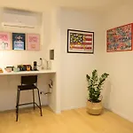 Filo Guest House
